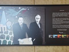 -圣丰索菲特·2 On 988 Café 自助餐厅