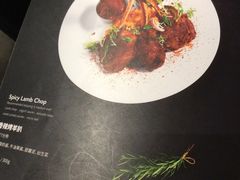 菜单-1886德国汽车餐厅(外滩中央店)