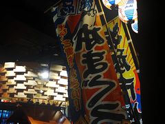 -千代武日本料理(哈西店)