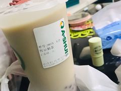 -阿水大杯茶(高新万达金街二店)