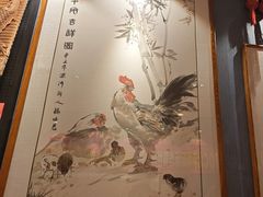 -名扬烤肉(起源店)