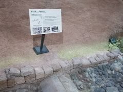 -南越王博物院(王宫展区)
