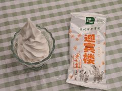 -迎宾楼(解放西街店)