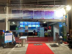 -奥冠体育恒温游泳馆(市86中店)