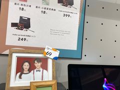 -海马体照相馆(万菱汇店)
