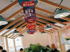 -嘉和一品(新辰天地大兴南区店)