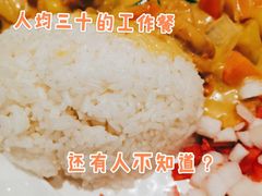 泰式咖喱鸡-阳阳中国饭(北京荟聚店)