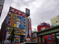 -秋叶原电器街
