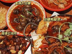 -老闵田螺馆·南昌市井菜·特色小吃(总店)