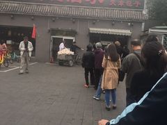 -京天红酒家(虎坊路店)