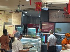 -姚记炒肝店(簋街店)
