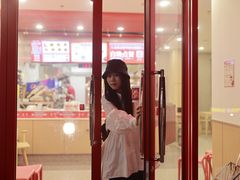 -塔斯汀中国汉堡(新安三路店)