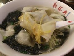 -勤德兴(湖滨路店)