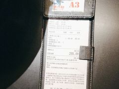 -麻六记(凤凰汇店)