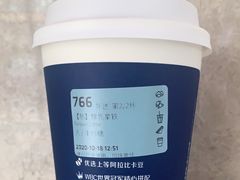 -瑞幸咖啡(西安软件园店)