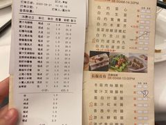 -海都六福酒家(世博广场店)