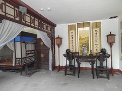 -荣国府