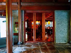 -解香楼(八盘岭路店)