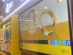 -爱回收(光启城店)