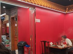 -京元盛铜锅涮肉(上海总店)