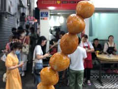 -南门口湘军剁辣椒老店(老长沙第一品牌店)