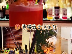 -MAO Livehouse(杭州店)