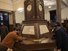 -沈阳金融博物馆