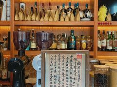 -老吴咖啡( 国贸商住大厦店)