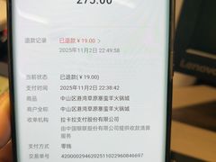 -草原塞蛮羊火锅城(港湾店)