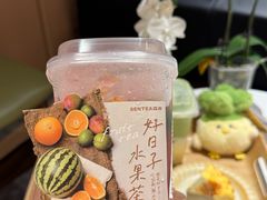 -森茶(湛江万达店)