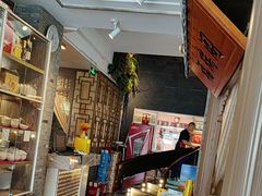 -徽珍源(龙茗路店)