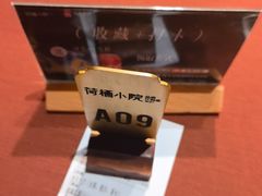 -荷栖小院·品质江西菜(红谷滩店)