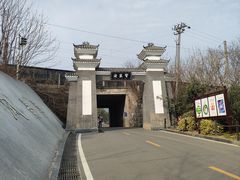 -习家池