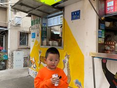 -猫街饭团(顶澳仔猫街店)
