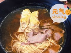 -牛吃草牛杂面(天一店)