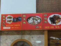 -柳湖茶坊(柳湖店)