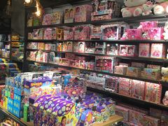 -酷乐潮玩(颛桥万达店)