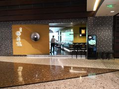 门面-东莱馋房(陆家嘴店)
