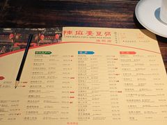 -陈麻婆豆腐(旗舰店)