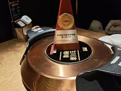 -烤匠麻辣烤鱼(万象城店)