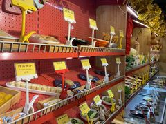 -羊大爷涮肉(亮马桥店)
