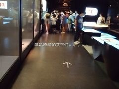 -上海电影博物馆