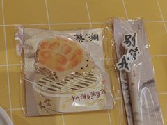 -蔡澜点心·粤菜(花城汇南区店)