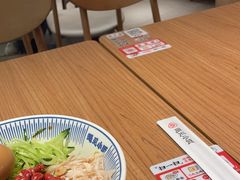 -遇见小面(江湾阳光天地店)