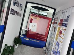 -新航道·雅思托福·Alevel AP·留学考研(光谷校区)
