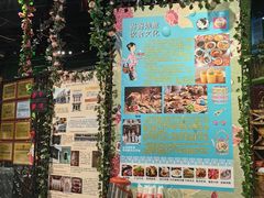 -小娘惹厨房Little Nyonya(狮城有约上榜店)