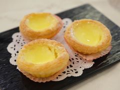 蛋挞-寻味顺德·顺峰山庄(大良店)