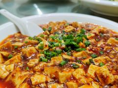 麻婆豆腐-勇猛子川菜馆(新军路店)