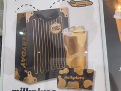 -milkplus·泰式奶茶(较场东路店)