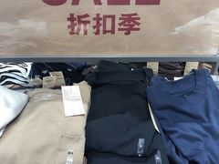 -MUJI无印良品(万达太原街店)